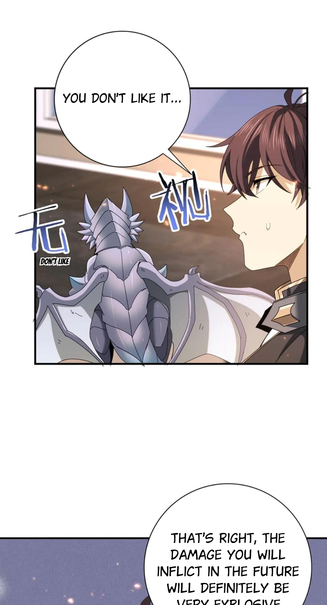 WORTHLESS PROFESSION: DRAGON TAMER Chapter 98 - page 34